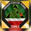 DINDIGOV GRAPPLING SCHOOL