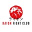 Raion Fight Club